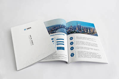 品牌宣傳在企業(yè)畫冊(cè)設(shè)計(jì)中的核心價(jià)值